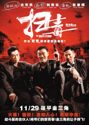 佛蒙特州出生证明怎么制作